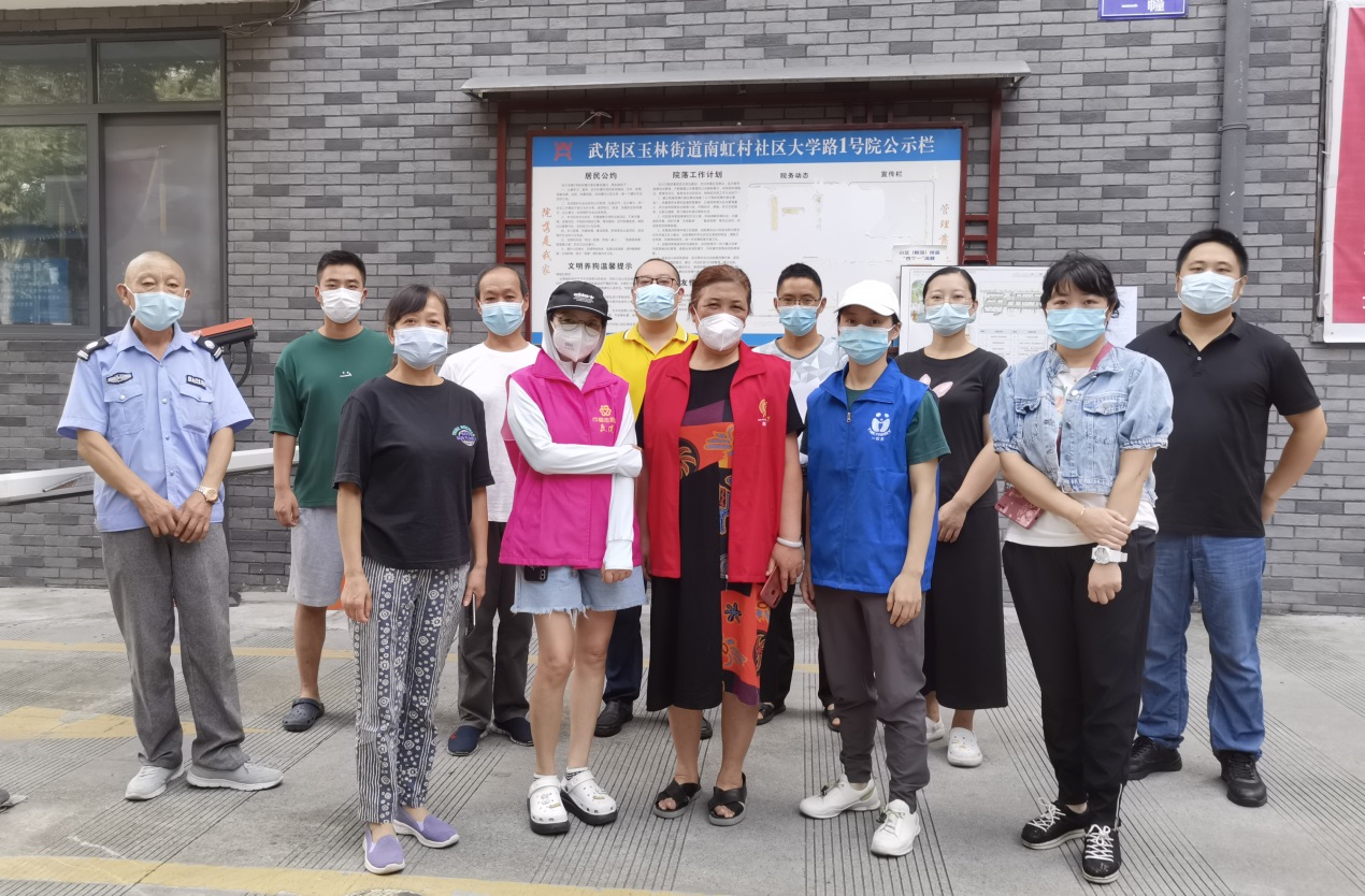 说明: C:\Users\Administrator\Desktop\202209疫情防控\photo\IMG_20220911_090705.jpg