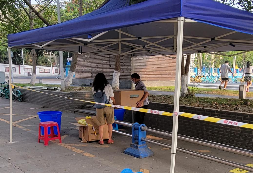 说明: 9.11竹林村核酸点布置