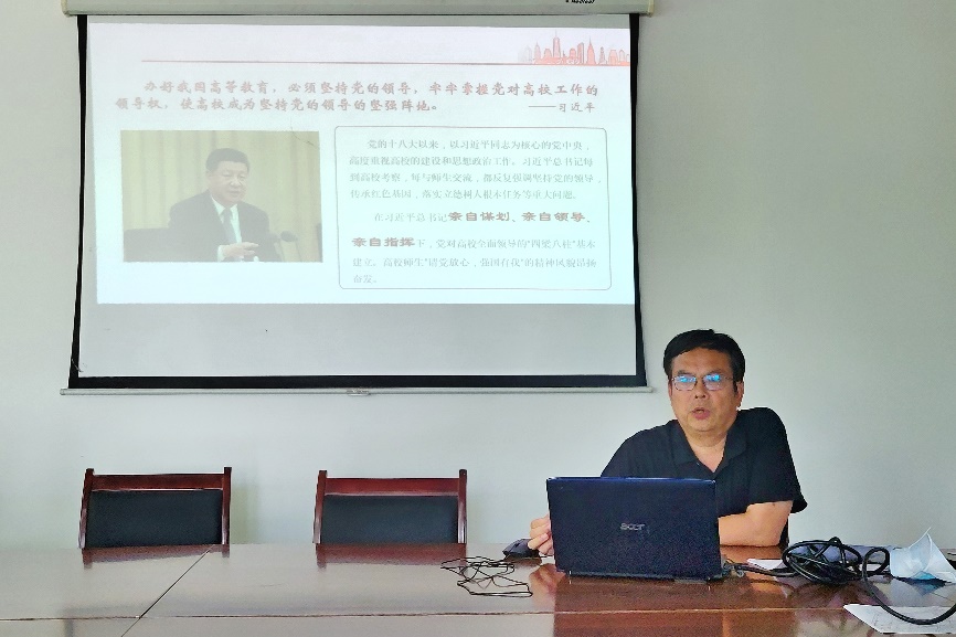 说明: C:\Users\社区办\Desktop\党课\社区建设办公室党支部专题党课\20220706联合主题党日照片\20220706主题党日  (2).jpg