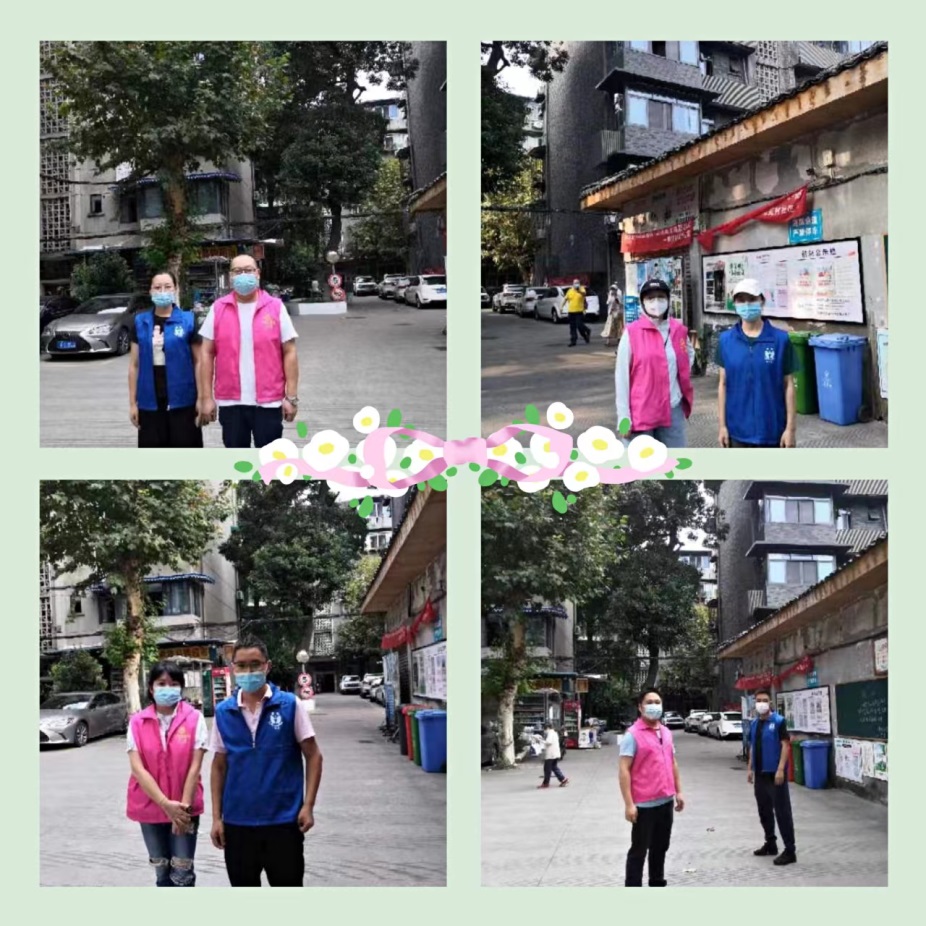 说明: C:\Users\Administrator\Desktop\202209疫情防控\photo\mmexport1663743367710.jpg